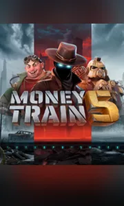Money Train 5